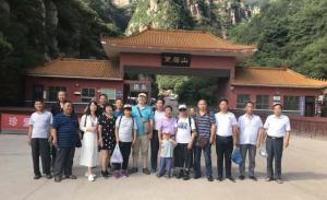 感受自然—2018年新鄉(xiāng)萬(wàn)達(dá)夏季旅游